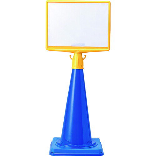 TR ユニット コーンサイントップ2 A3横両面ポケット