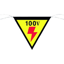 TR つくし 三角旗標識 「100V」