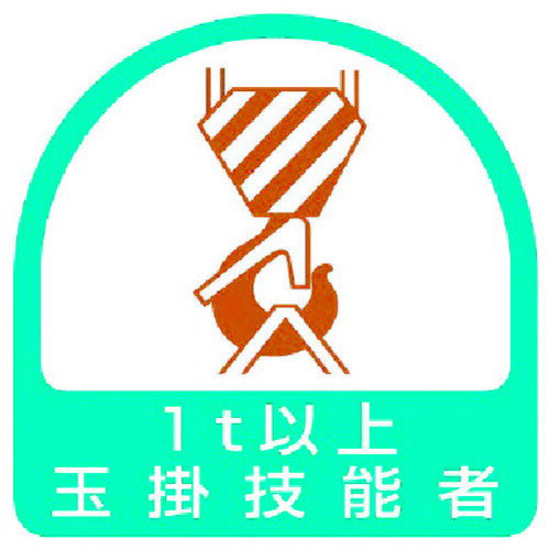 TR ˥å ƥå ̳ݵǽ1tʾ塦21ȡ35X35