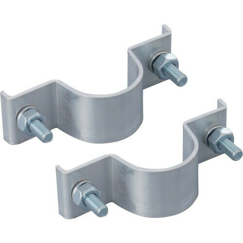 TR ユニット 標識取付バンド平リブ用2ヶ組 アルミ 50.8Ф用