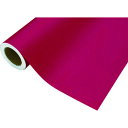 TR 中川ケミカル カッティングシート 136ファイア 450mm×2M巻
