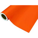TR 中川ケミカル カッティングシート 221サニーオレンジ 450mm×2M巻