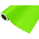 TR 中川ケミカル カッティングシート 411イエローグリーン 450mm×2M巻