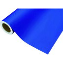 TR 中川ケミカル カッティングシート 522コズミックブルー 450mm×2M巻
