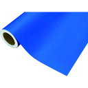TR 中川ケミカル カッティングシート 524ブルー 450mm×2M巻