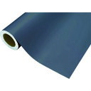 TR 中川ケミカル カッティングシート 751ダークグレー 450mm×2M巻