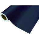 TR 中川ケミカル カッティングシート 791ブラック 450mm×2M巻