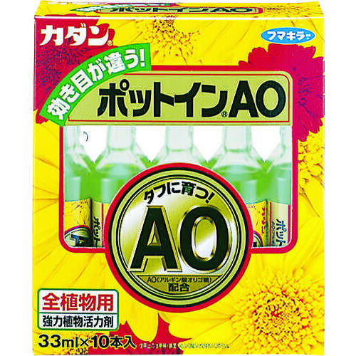 TR եޥ顼 ݥåȥAO33ml10Ȣ