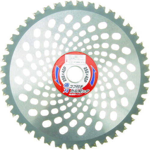 TR アイウッド 刈払機用チップソー 強力コブ付きカル刈ッタ 230X36P