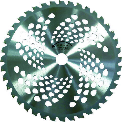 TR GS 斜埋込チップソー230mm36枚刃2枚組