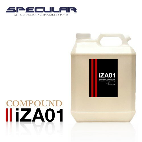 Specular オリジナル コンパウンド iZA01 4000ml ハードタイプGP-150S GP150S G-150N G150N 935Gコーティング 車 ピカピカ 洗車 コンパウンド 研磨剤 磨き ギアアクション ダブルアクション ハイブリット ポリッシャー スペキュラー