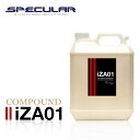 Specular オリジナル コンパウンド iZA01 4000ml ハードタイプGP-150S GP150S G-150N G150N 935Gコーティング 車 ピカピカ 洗車 コンパウンド 研磨剤 磨き ギアアクション ダブルアクション ハイブリット ポリッシャー スペキュラー