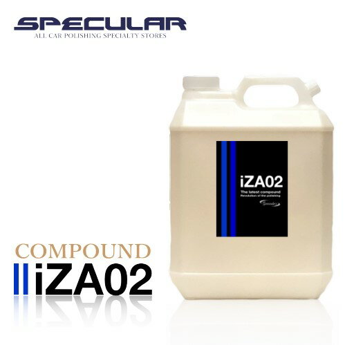 Specular オリジナル コンパウンド iZA02 4000ml 標準タイプGP-150S GP150S G-150N G150N 935Gコーティング 車 ピカピカ 洗車 コンパウンド 研磨剤 磨き ギアアクション ダブルアクション ハイブリット ポリッシャー スペキュラー