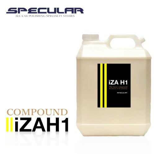 Specular オリジナル コンパウンド iZA H1 4000ml ホンダ車用 ファーストポリッシュ用GP-150S GP150S G-150N G150N 935Gコーティング 車 ピカピカ 洗車 コンパウンド 研磨剤 磨き ギアアクション ダブルアクション ハイブリット ポリッシャー スペキュラー