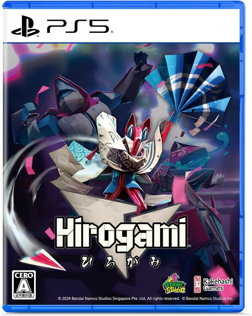 【即納 新品】PS5 Hirogami(プレステ5 ソフト)
