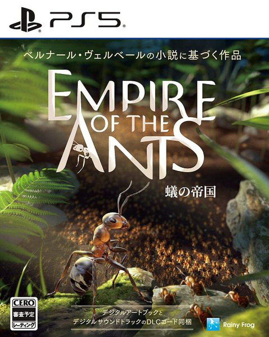 【即納 新品】PS5 蟻の帝国ーEmpire of the Ants(プレステ5 ソフト)