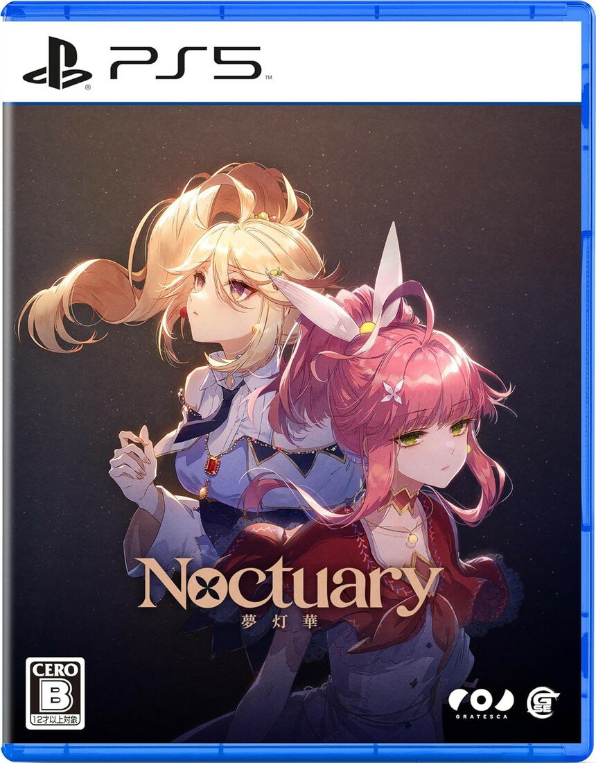 【即納 新品】PS5 夢灯華 -Noctuary-(プレステ5 ソフト)