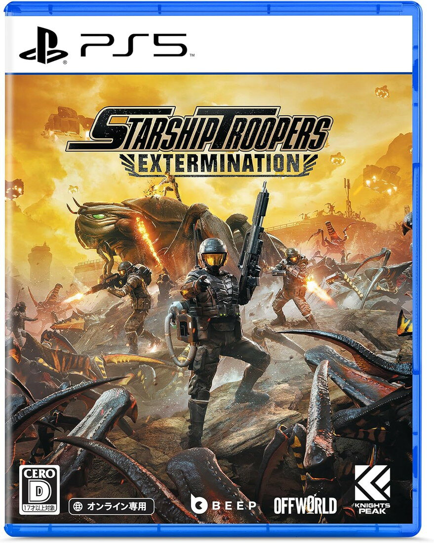 【即納 新品】PS5 Starship Troopers: Extermination(プレステ5 ソフト)