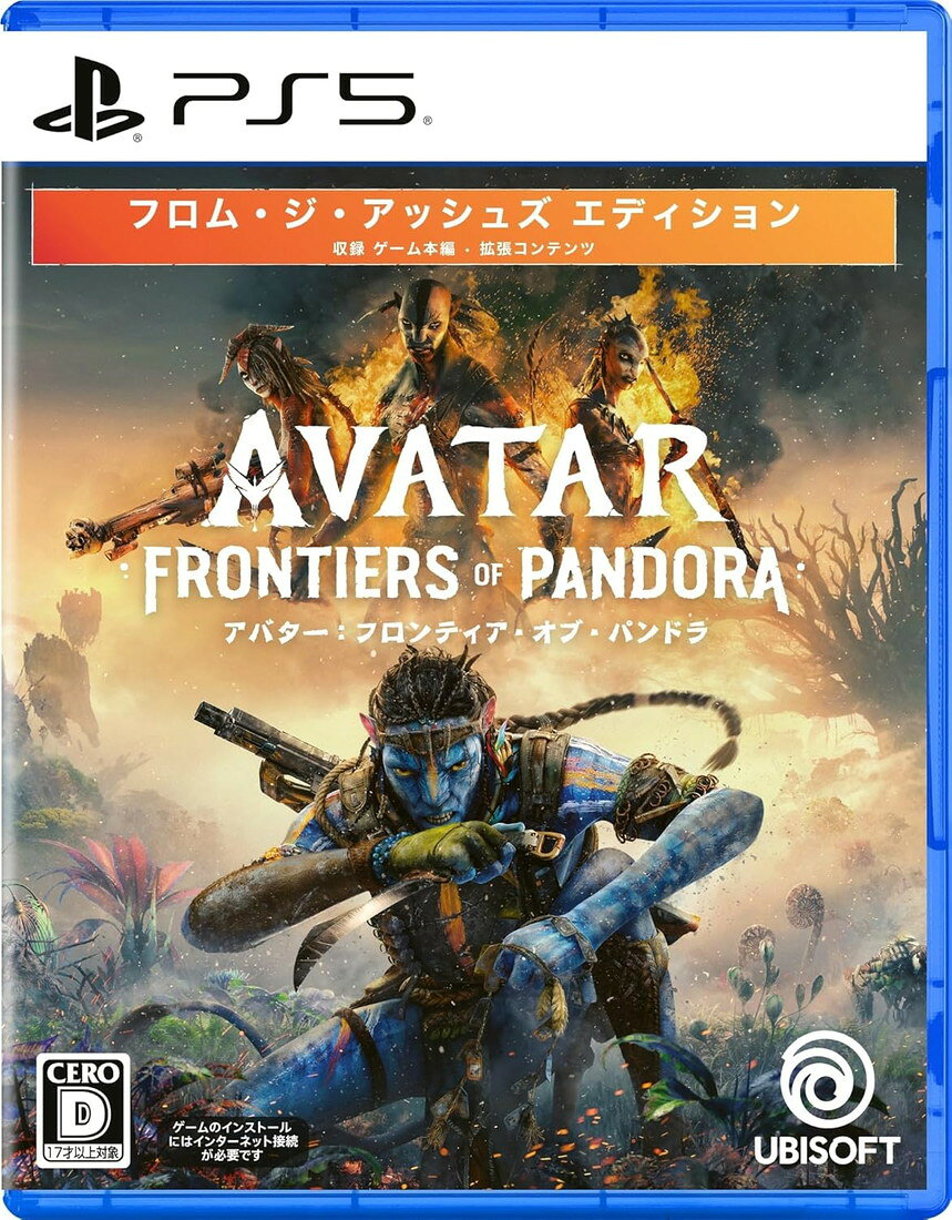 【即納 新品】PS5 アバター：フロム・ジ・アッシュズ エディション(プレステ5 ソフト)
