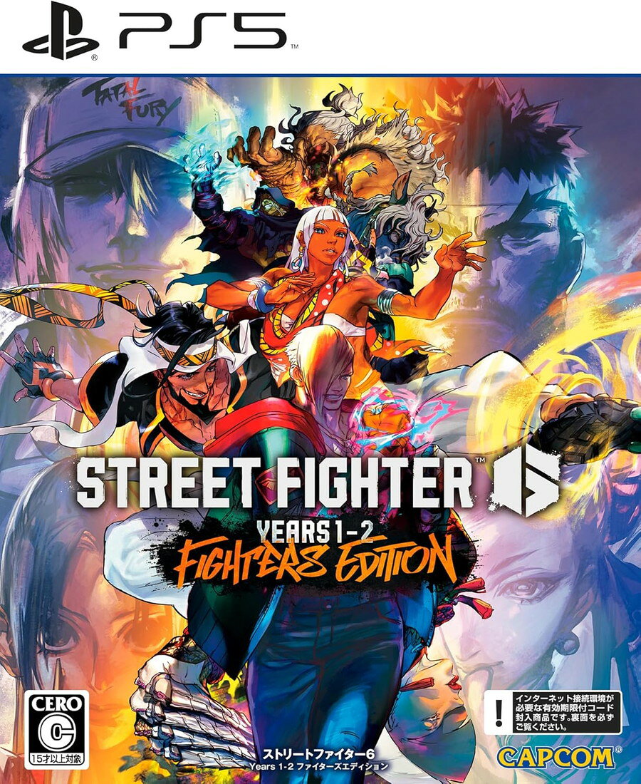 【即納 新品】PS5 Street Fighter 6 Years 1-2 ファイターズエディション(プレステ5 ソフト)