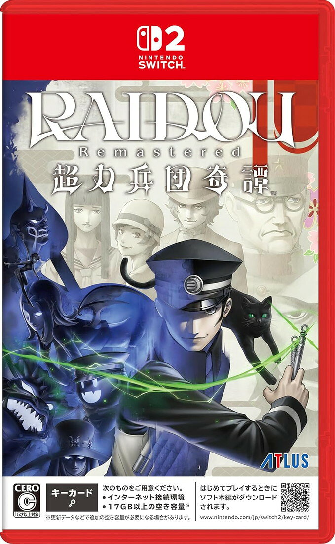 【即納 新品】NSW2 RAIDOU Remastered: 超力兵団奇譚(スイッチ2 ソフト)