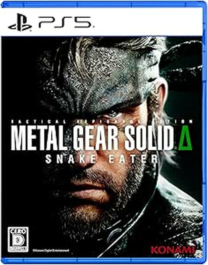 【即納 新品】PS5 METAL GEAR SOLID Δ: SNAKE EATER(プレステ5 ソフト)