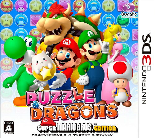 【即納★新品】3DS PUZZLE & DRAGONS SUPER MARIO BROS. EDITION(早期購入無料特典同梱)