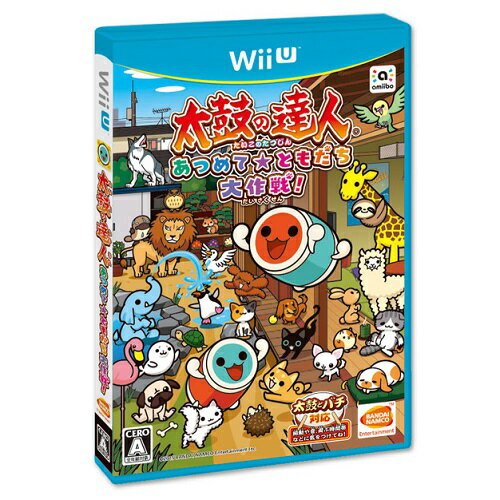 【即納★新品】Wii U 太鼓の達人 あつめて★ともだち大作戦！ 通常版