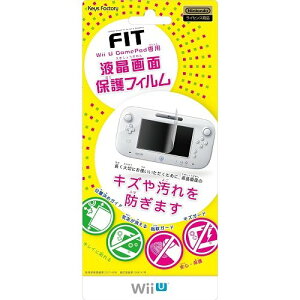 ¨ǼʡWii U ꡼󥬡ɥեå for Wii U GamePad TYPE-B