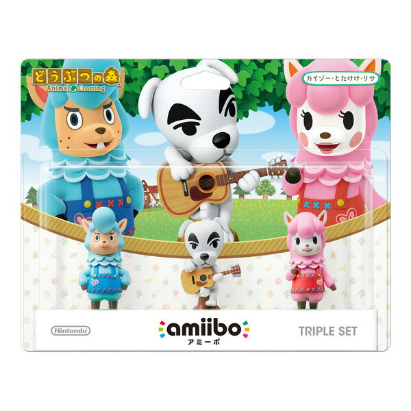 【即納 新品】amiibo トリプルセット[カイゾー／とたけけ／リサ] どうぶつの森シリーズ 