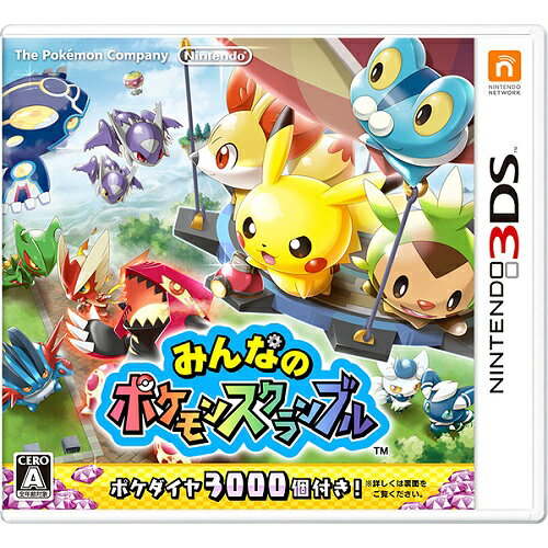 【即納★新品】3DS みんなのポケモンスクランブル