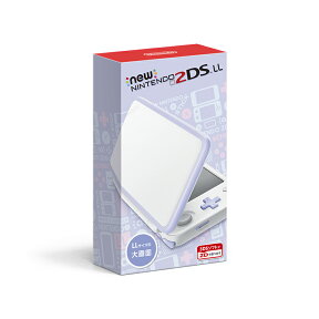 【即納★新品】2DS Newニンテンドー2DS LL ホワイト×ラベンダー(本体)