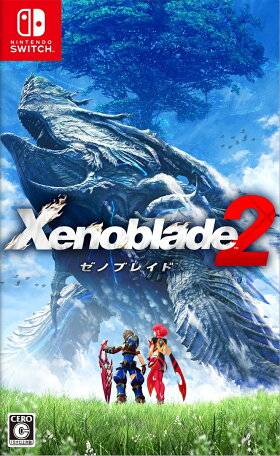 【即納★新品】NSWXenoblade2【2017年12月01日発売】