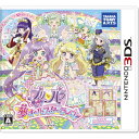 【即納 新品】3DS アイドルタイムプリパラ 夢オールスターライブ！【2017年10月26日発売】