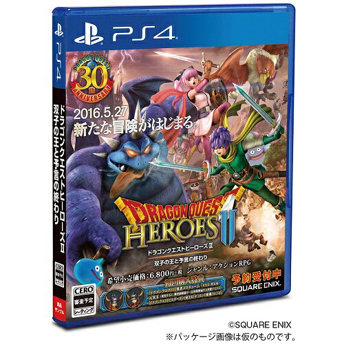 【2016年05月27日発売】★新品★PS4 ドラゴンクエストヒーローズII　双子の王と予言の終わり【初回特典：「ドラゴンクエストI」勇者コスチューム (主人公・男女用)＋元気玉＋『ドラゴンクエストビルダーズ』で使える「ホミロンの像のレシピ」】