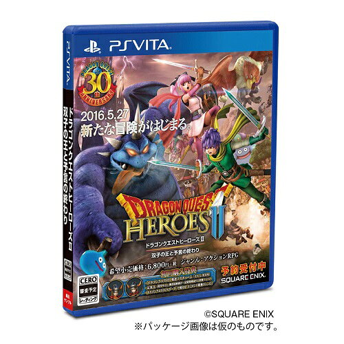 【2016年05月27日発売】★新品★PS Vita ドラゴンクエストヒーローズII　双子の王と予言の終わり 【初回特典：「ドラゴンクエストI」勇者コスチューム (主人公・男女用)＋元気玉＋『ドラゴンクエストビルダーズ』で使える「ホミロンの像のレシピ」】