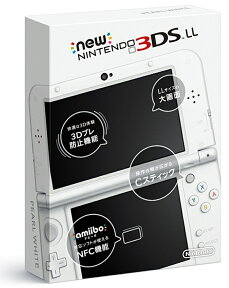 【即納★新品】Newニンテンドー3DS LL本体 パールホワイト（RED-S-WAAA)