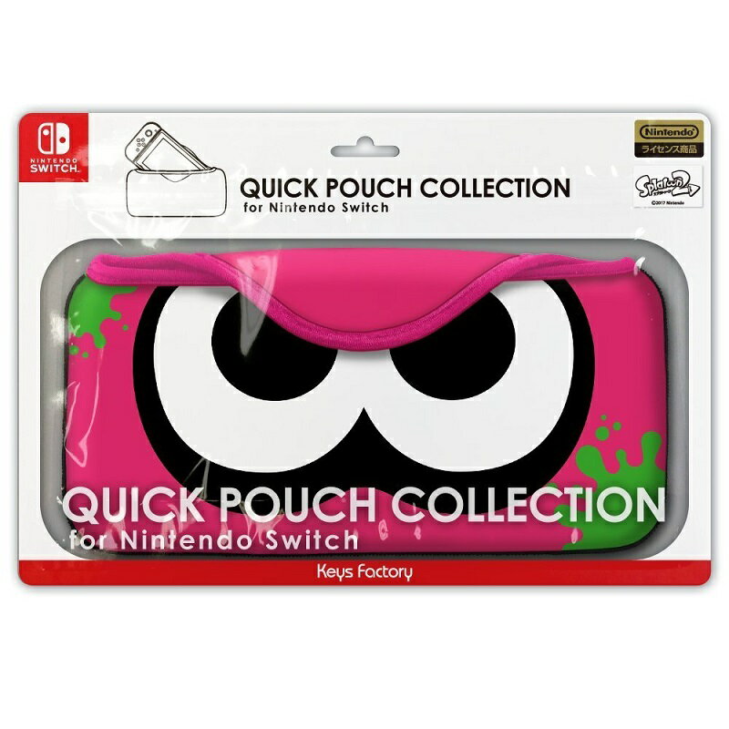 【即納 新品】NSW QUICK POUCH COLLECTION for Nintendo Switch(splatoon2)イカ：ネオンピンク【2018年09月21日発売】