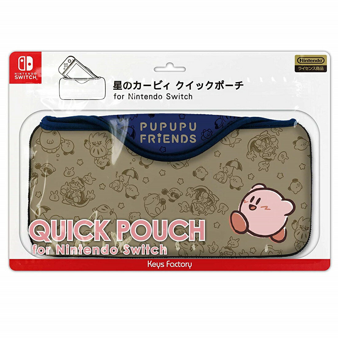 即納 新品 NSW 星のカービィ クイックポーチ for Nintendo Switch PUPUPU FRIENDS【2019年5月31日発売】