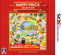 3DS ハッピープライスセレクション ご当地鉄道 〜ご当地キャラと日本全国の旅〜