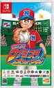 【発売日前日出荷★新品】NSW プロ野球 ファミスタ エボリューション【2018年08月02日発売】