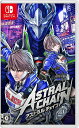 【即納・新品】NSW ASTRAL CHAIN【2019年8...