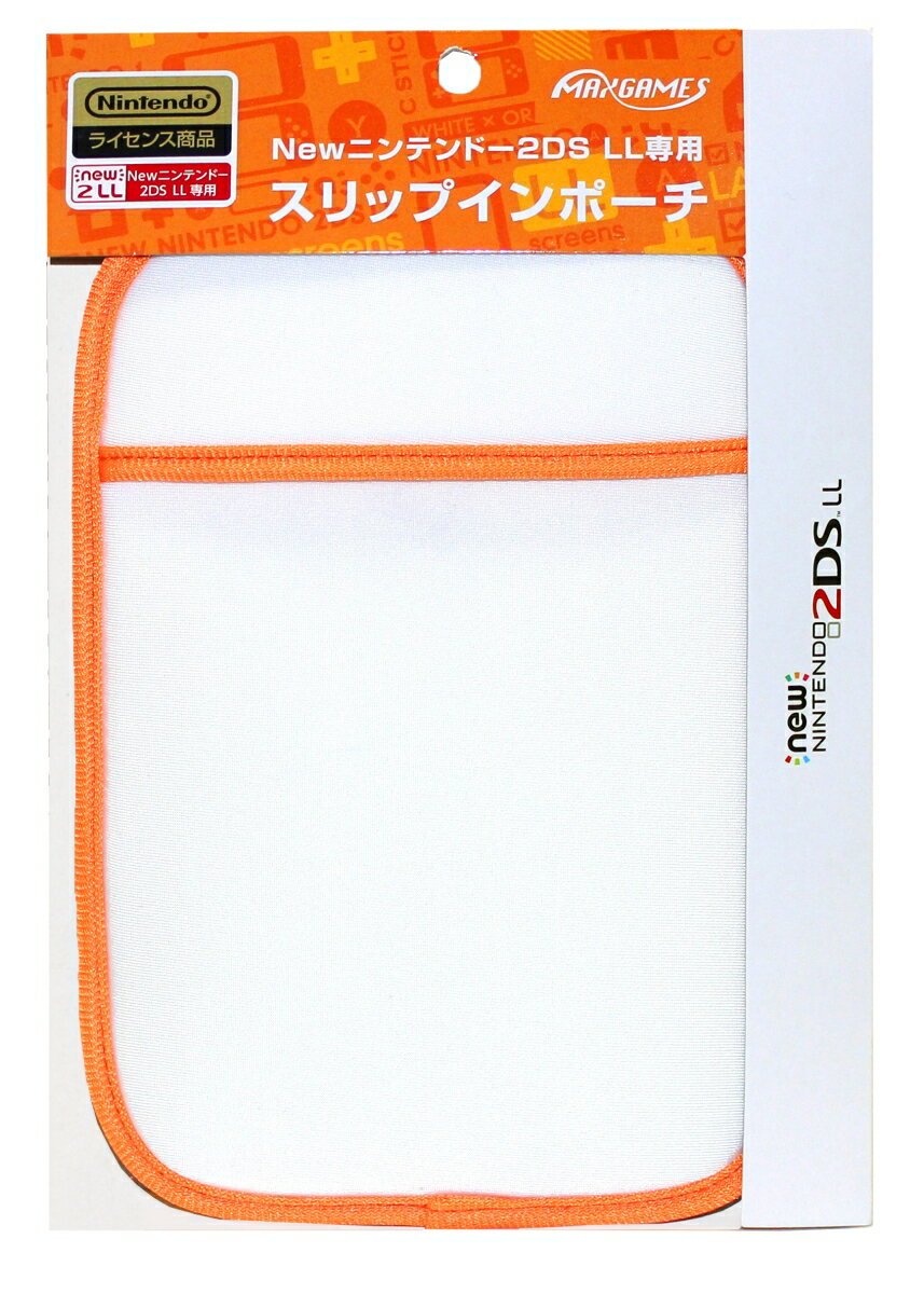 【即納★新品】2DS Newニンテンドー2DS LL専用スリップインポーチ ホワイト
