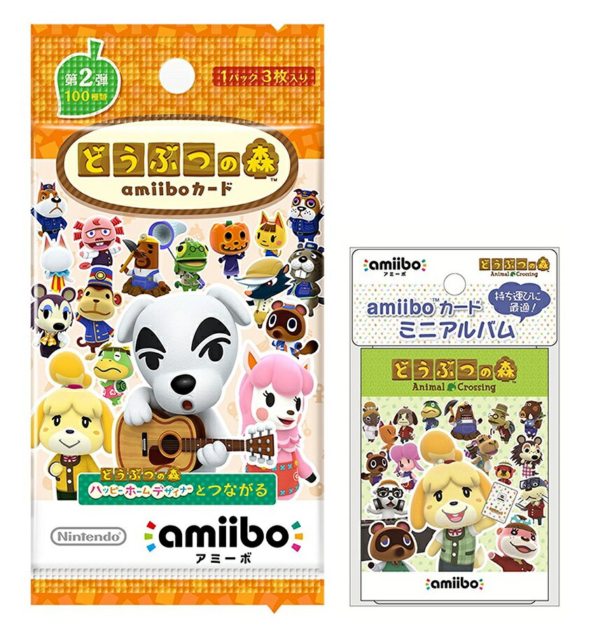【即納★新品】amiiboカード どうぶつの森 第2弾(5パック+amiiboカードミニアルバム(2 ...
