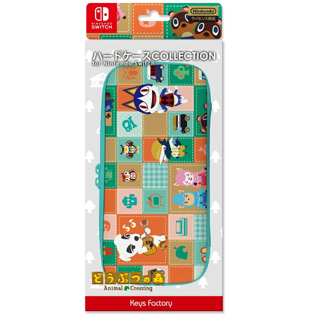 【即納 新品】NSW HARD CASE COLLECTION for Nintendo Switch どうぶつの森(スイッチ 周辺機器)