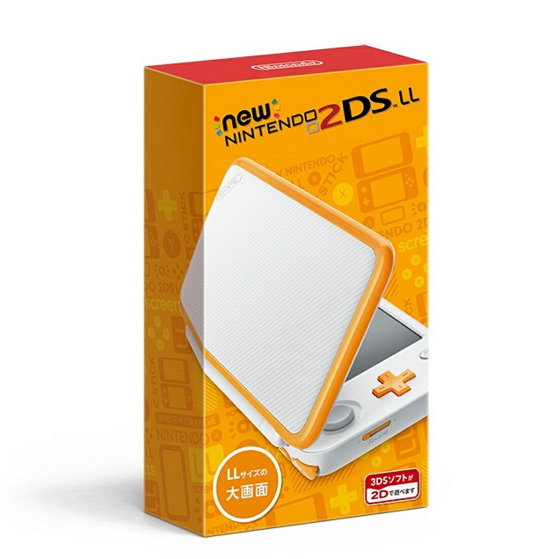 【ソフト7本+おまけ・即納・新品】2DS Newニンテンドー2DS LL ホワイト×オレンジ+ ソフ ...