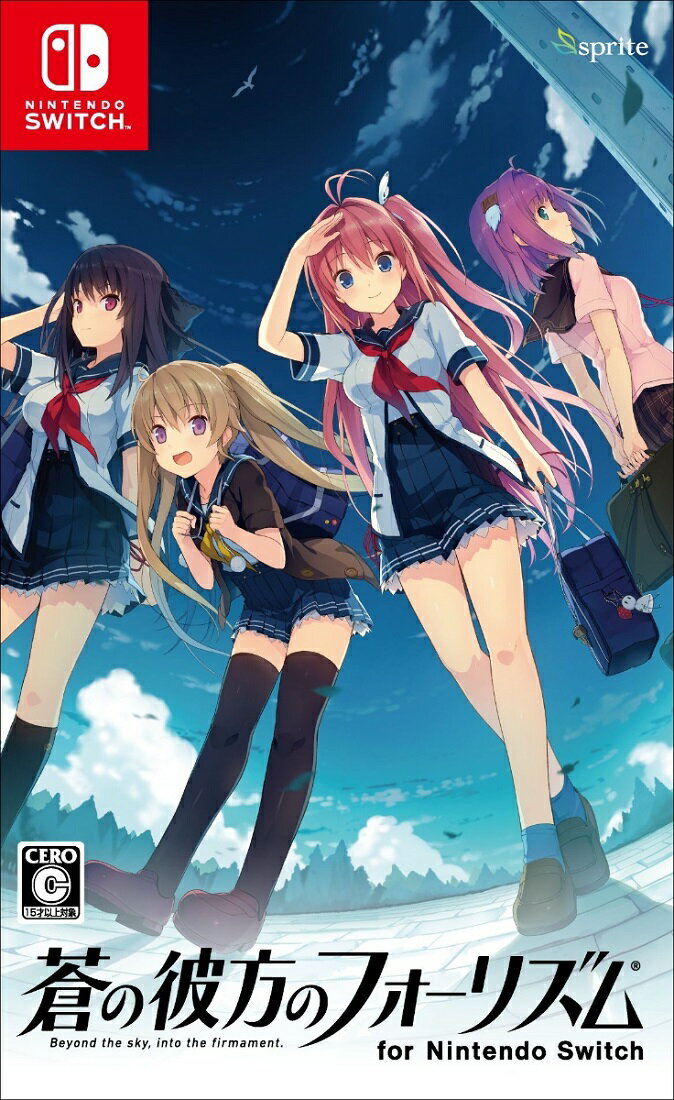 楽天市場】蒼の彼方のフォーリズム ps vitaの通販 楽天市場】蒼の彼方のフォーリズム ps vitaの通販