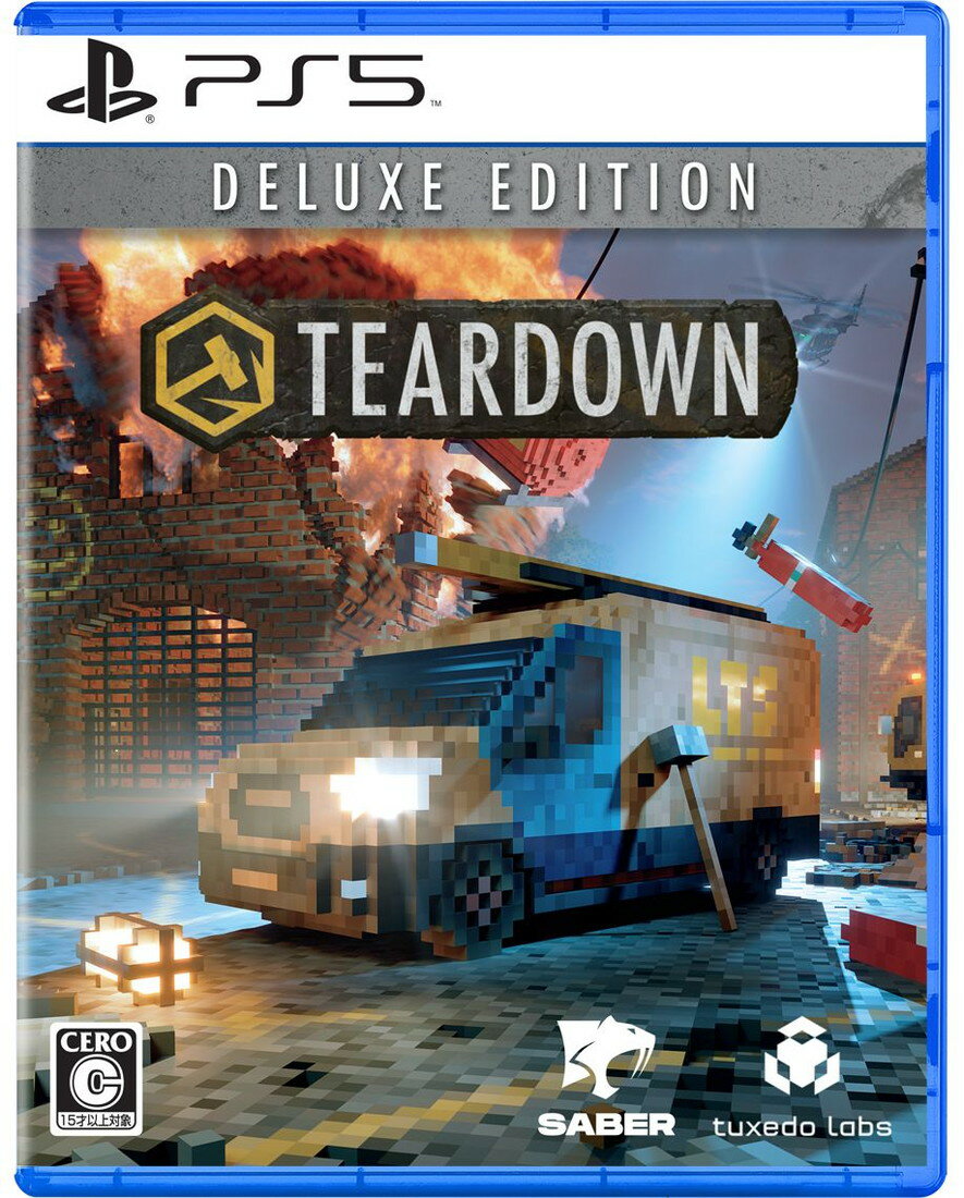 【即納 新品】PS5 TEARDOWN DELUXE EDITION(プレステ5 ソフト)