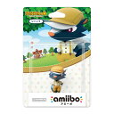 【即納　新品】amiibo シャンク（どうぶつの森シリーズ）