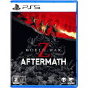 PS5 WORLD WAR Z: Aftermath(プレステ5 ソフト)
